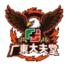 广东大夫堂logo